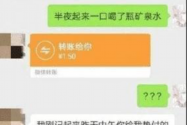 丹阳讨债公司成功追回拖欠八年欠款50万成功案例